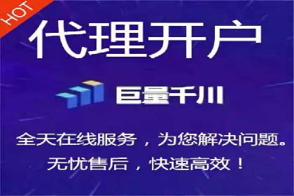 SEM竞价代运营：案例展示数据分析与应用