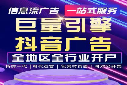 托管SEM竞价实战：如何选择合适的关键词