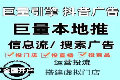 案例分享：如何利用SEM实现高效推广